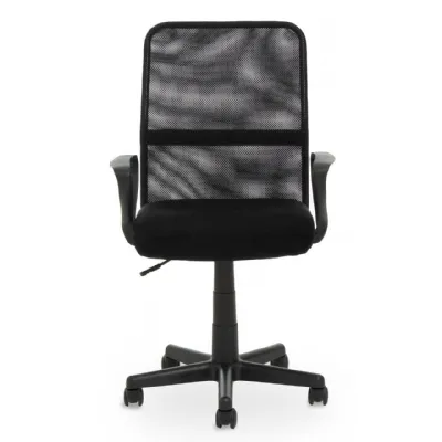 Stratford Black Home Office Chair